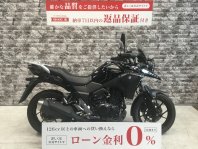 V-ストローム250