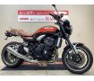 【マル得】 Z900RS　カスタムシート  タンク  ハンドル　フェンダーレス