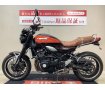 【マル得】 Z900RS　カスタムシート  タンク  ハンドル　フェンダーレス