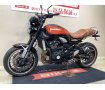 【マル得】 Z900RS　カスタムシート  タンク  ハンドル　フェンダーレス