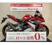 【マル得】CBR250RR ABS　モリワキマフラー　2017年モデル