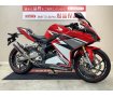 【マル得】CBR250RR ABS　モリワキマフラー　2017年モデル