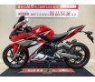 【マル得】CBR250RR ABS　モリワキマフラー　2017年モデル