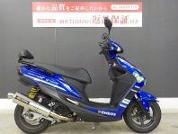 シグナス-XSR