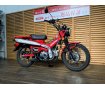 ＣＴ１２５　ハンターカブ　★並行輸入車／２０２１年モデル／ベトナムキャリア／ヘルメットロック