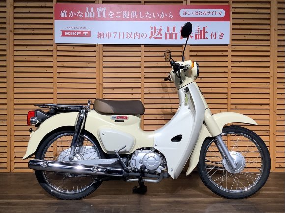 Ｓｕｐｅｒ　Ｃｕｂ５０　★２０１８年モデル／