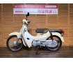 Ｓｕｐｅｒ　Ｃｕｂ５０　★２０１８年モデル／