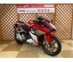 ＣＢＲ２５０ＲＲ　２０１７年モデル　マルチバー　