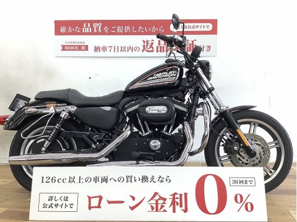 ＸＬ８８３ＲーＩ☆★北米マフラー、エンジンガード装備！★☆