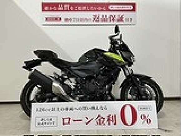 【マル得】 Z250　2022年モデル　バーエンドミラー