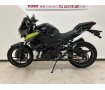 【マル得】 Z250　2022年モデル　バーエンドミラー