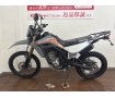 CRF250L　2023年モデル　リアキャリア　ナックルガード装備