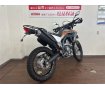 CRF250L　2023年モデル　リアキャリア　ナックルガード装備