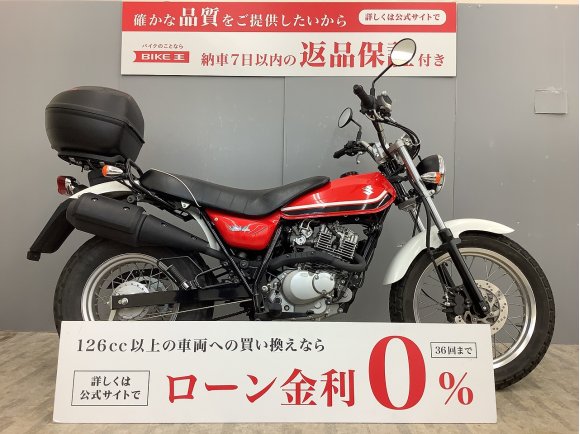 バンバン200 GIVIトップケース付き！!