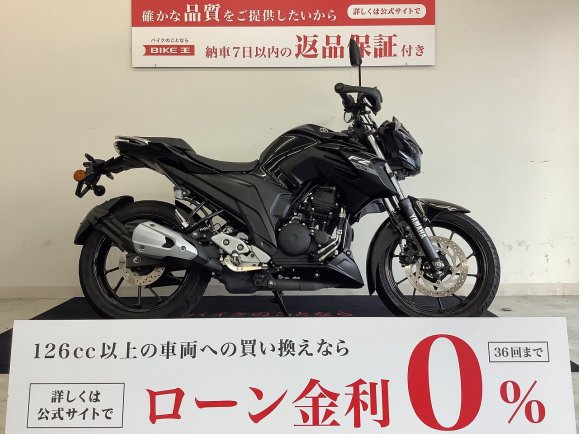  FZ25　前後ディスクブレーキ　5速ミッション！!