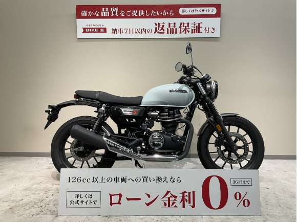 ＧＢ３５０Ｓ◆２０２３年モデル◆前後ドライブレコーダー