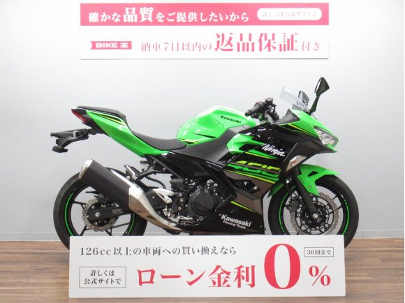 【バイク王認定中古車】ＮＩＮＪＡ４００　ＫＲＴ−Ｅｄｉｔｉｏｎ　フルノーマル車　☆★走行わずか１５７２ｋｍの美車！★☆　【マル得車輌】！!