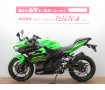 【バイク王認定中古車】ＮＩＮＪＡ４００　ＫＲＴ−Ｅｄｉｔｉｏｎ　フルノーマル車　☆★走行わずか１５７２ｋｍの美車！★☆　【マル得車輌】！!