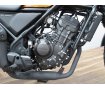 【バイク王認定中古車】ＣＬ２５０　ヘルメットホルダー付き　☆★走行わずか４９４ｋｍの美車★☆　【マル得車輌】！!