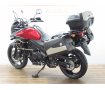 【バイク王認定中古車】Ｖストローム６５０　純正オプションフルパニア仕様　☆★フォグランプ・クラッシュケージ付き！★☆　【マル得車輌】