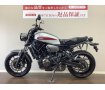 XSR700　オーセンティックな見た目とカジュアルに乗れる車格が特徴のネオクラシック！大型デビューにも◎!