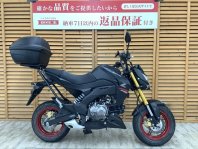 Z125PRO