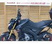 Ｚ１２５ＰＲＯ　２０２１年モデル　Ｇｉｖｉ製リアボックス装備