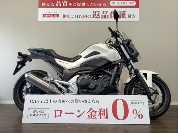  NC700S　積載も充実させ使い勝手を重視した”ニューミッドコンセプト”！初めてバイクにもリターンの方にもおススメの扱いやすさ!