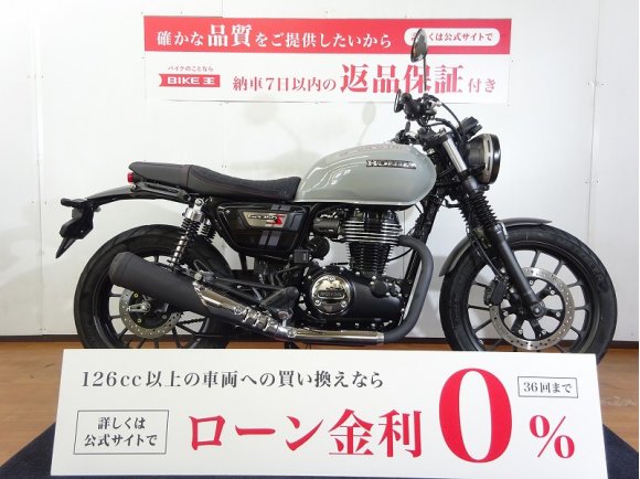 GB350S　2021年モデル　ワンオーナー／純正USBソケットタイプC装備