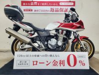 CB1300スーパーボルドール