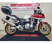 CB1300スーパーボルドール　2006年モデル　リヤボックス　スライダー装備