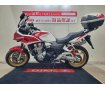 CB1300スーパーボルドール　2006年モデル　リヤボックス　スライダー装備