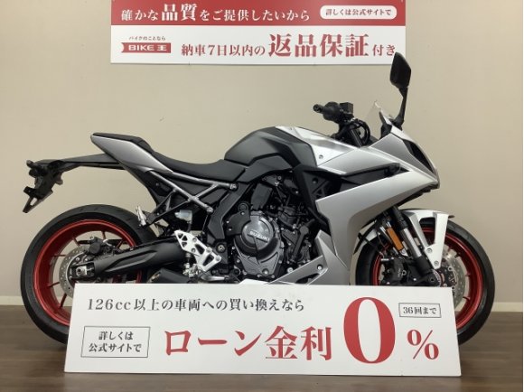 GSX-8R　一目で分かる力強いデザインと扱いやすさを両立させたニューフェイス！安心感有るワンオーナー!！!