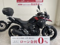 V-ストローム250