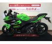 Ninja 250 KRT Edition ABS【KAWASAKIが誇る一台☆】！!