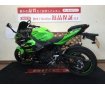 Ninja 250 KRT Edition ABS【KAWASAKIが誇る一台☆】！!