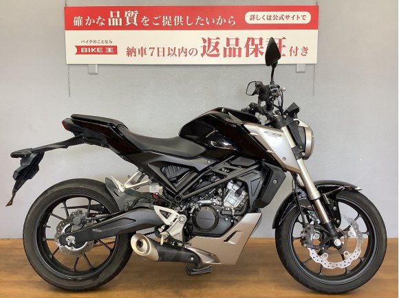 CB125R　2018年モデル　フルノーマル!