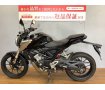 CB125R　2018年モデル　フルノーマル!