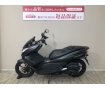 ＰＣＸ１５０　２０１４年モデル　ＫＦ１２型　カスタムマフラー