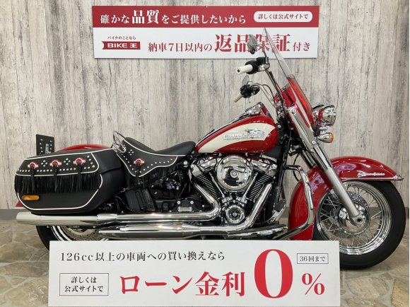 Hydra-Glide Revival [FLI1870]  世界限定1750台の希少車です（日本100台）！!