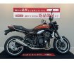 Z900RS【人気の火の玉カラー☆】！!