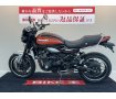 Z900RS【人気の火の玉カラー☆】！!