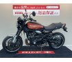 Z900RS【人気の火の玉カラー☆】！!