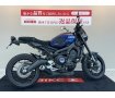 XSR900【カスタム豊富な1台☆】！!