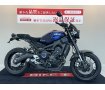 XSR900【カスタム豊富な1台☆】！!