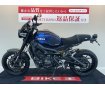 XSR900【カスタム豊富な1台☆】！!