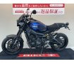 XSR900【カスタム豊富な1台☆】！!