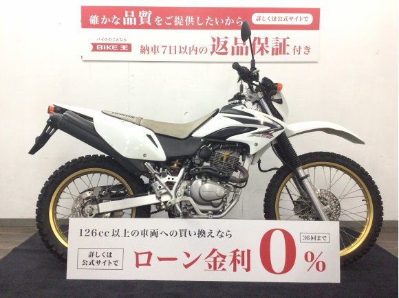 ＸＲ２３０■２００８年モデル・ＭＤ３６型・ノーマル車■