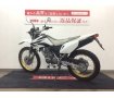 ＸＲ２３０■２００８年モデル・ＭＤ３６型・ノーマル車■