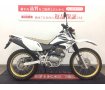 ＸＲ２３０■２００８年モデル・ＭＤ３６型・ノーマル車■